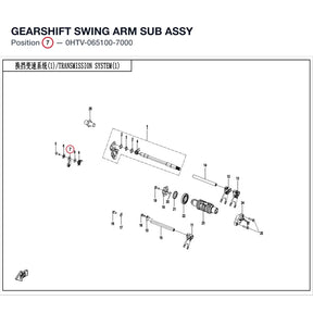 GEARSHIFT SWING ARM SUB ASSY product image