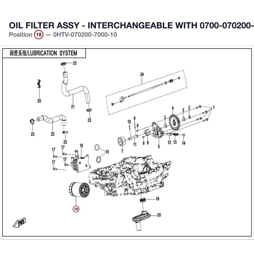 OIL FILTER ASSY product image