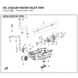 OIL COOLER WATER INLET PIPE product image