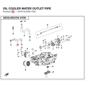 OIL COOLER WATER OUTLET PIPE product image
