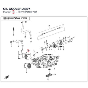 OIL COOLER ASSY product image