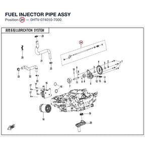 FUEL INJECTOR PIPE ASSY product image