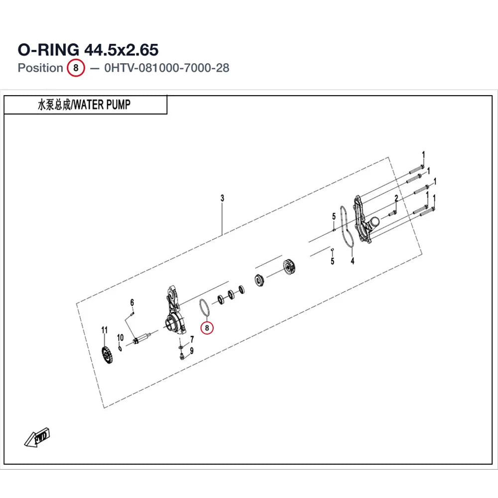 O-RING 44.5x2.65 product image