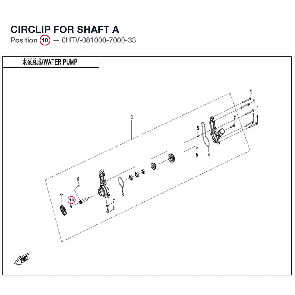 CIRCLIP FOR SHAFT A product image