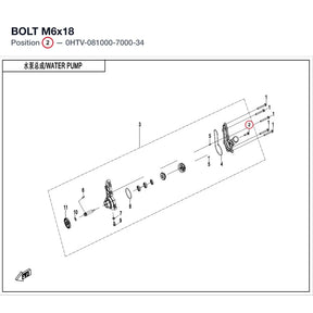 BOLT M6x18 product image