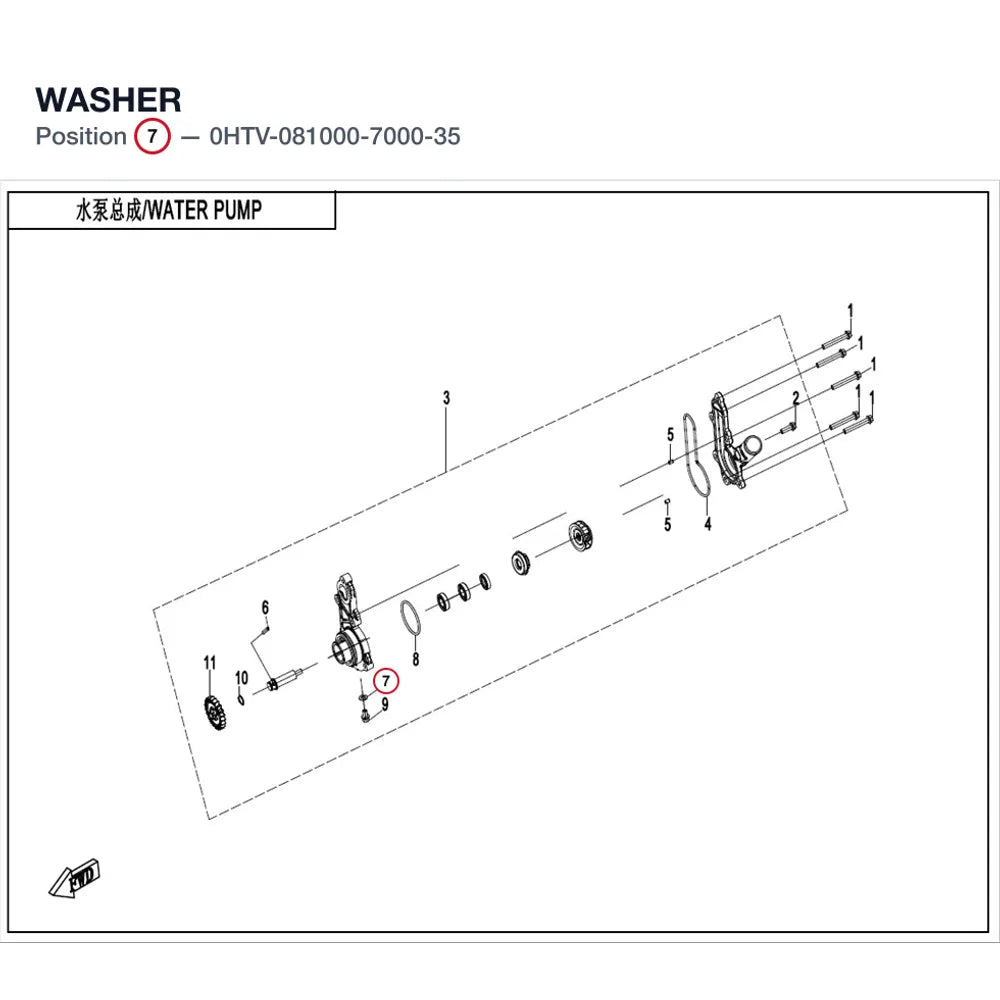 WASHER product image