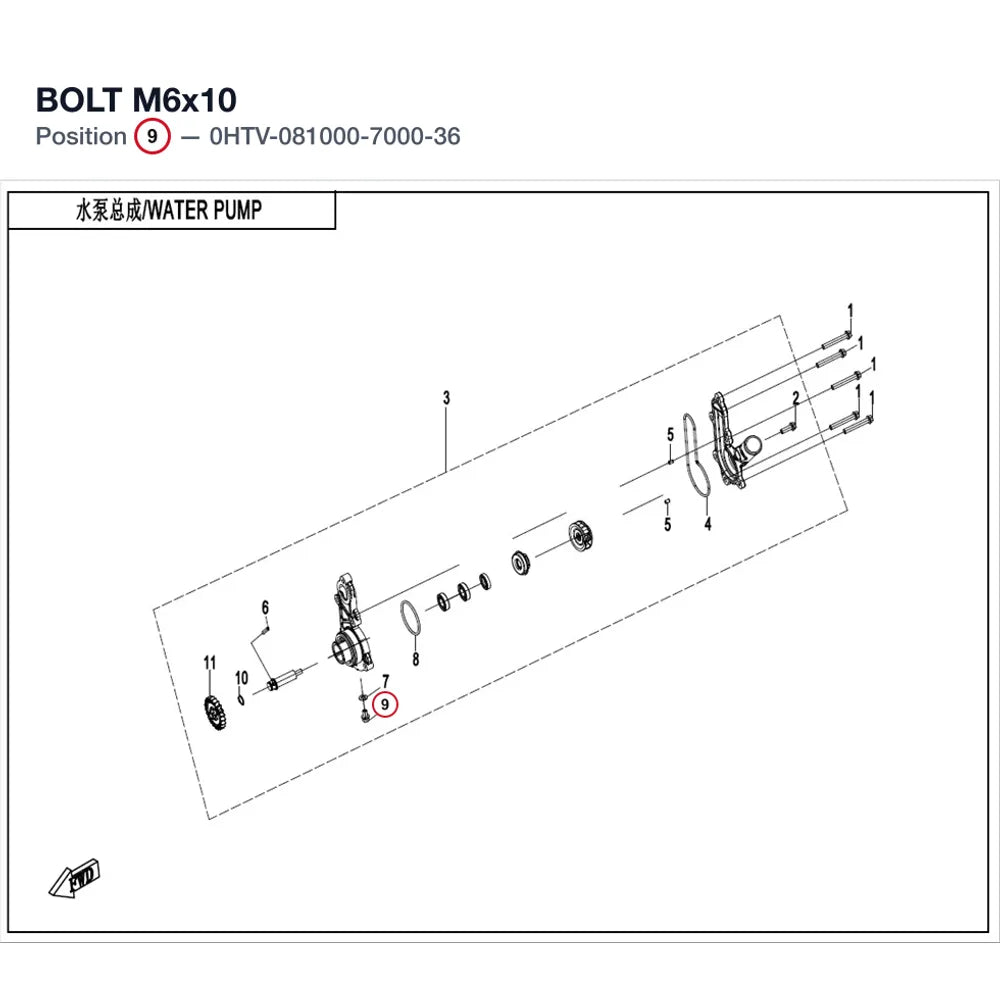 BOLT M6x10 product image