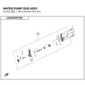 WATER PUMP SUB ASSY product image