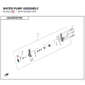 WATER PUMP ASSEMBLY product image