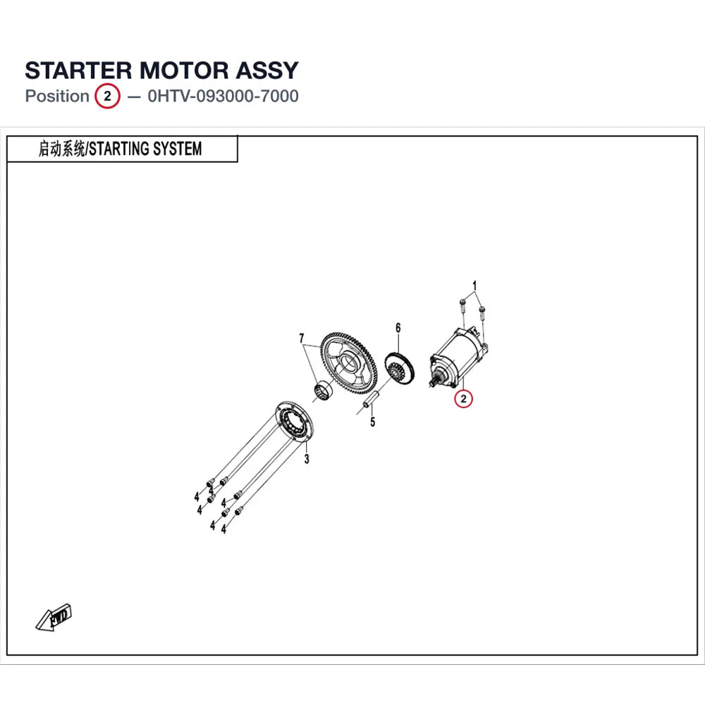STARTER MOTOR ASSY product image