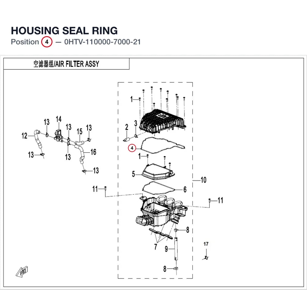 HOUSING SEAL RING product image
