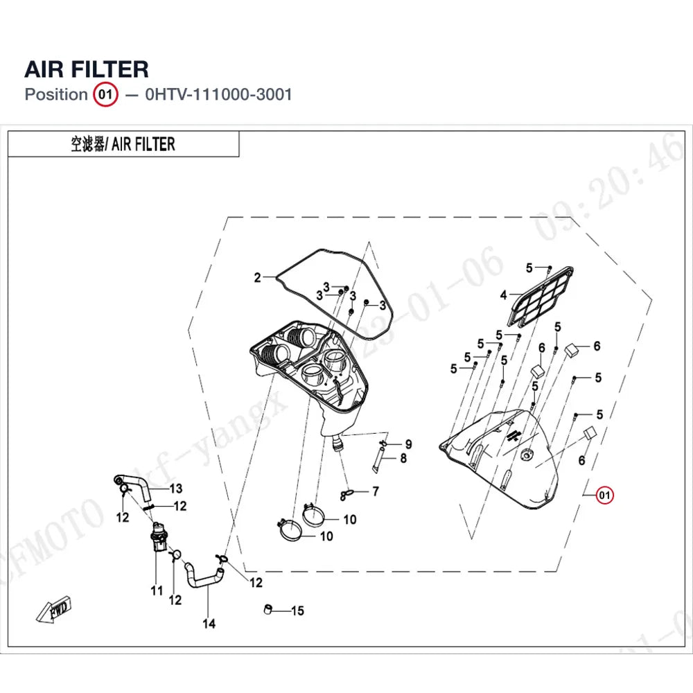 AIR FILTER product image