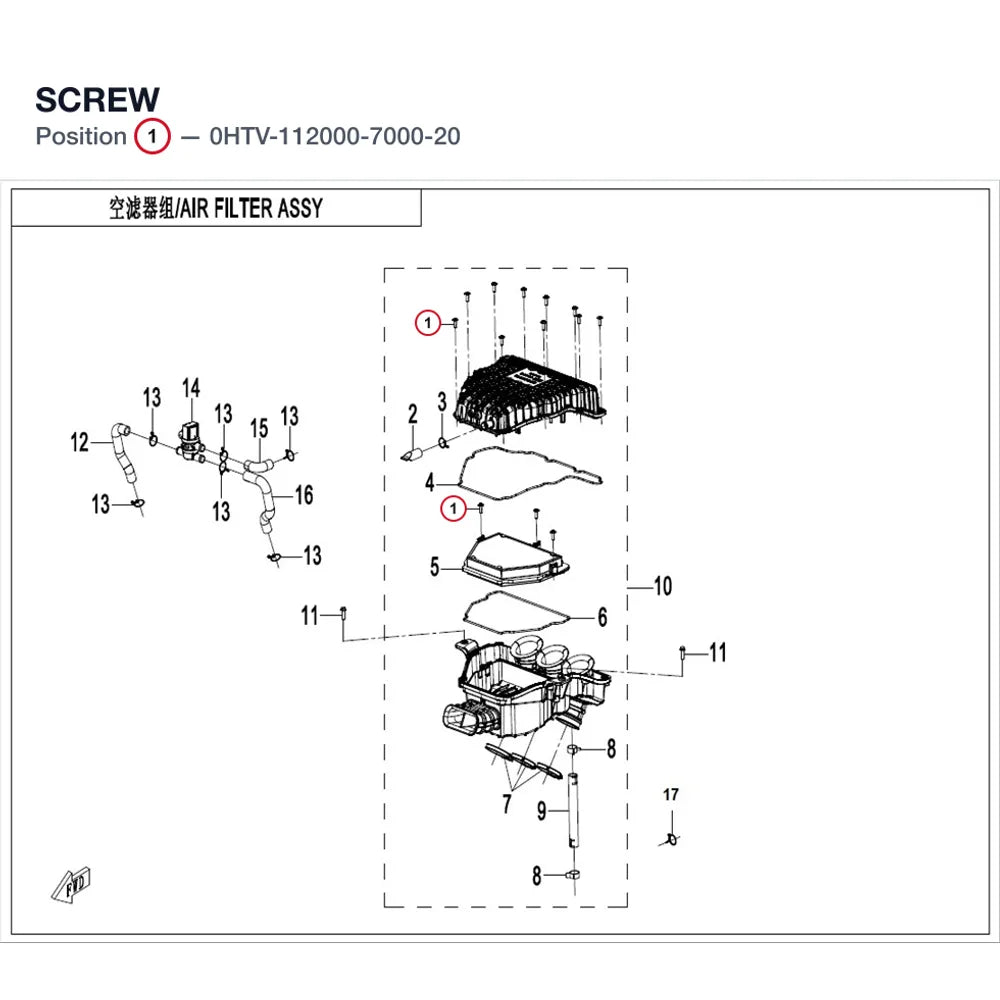SCREW product image