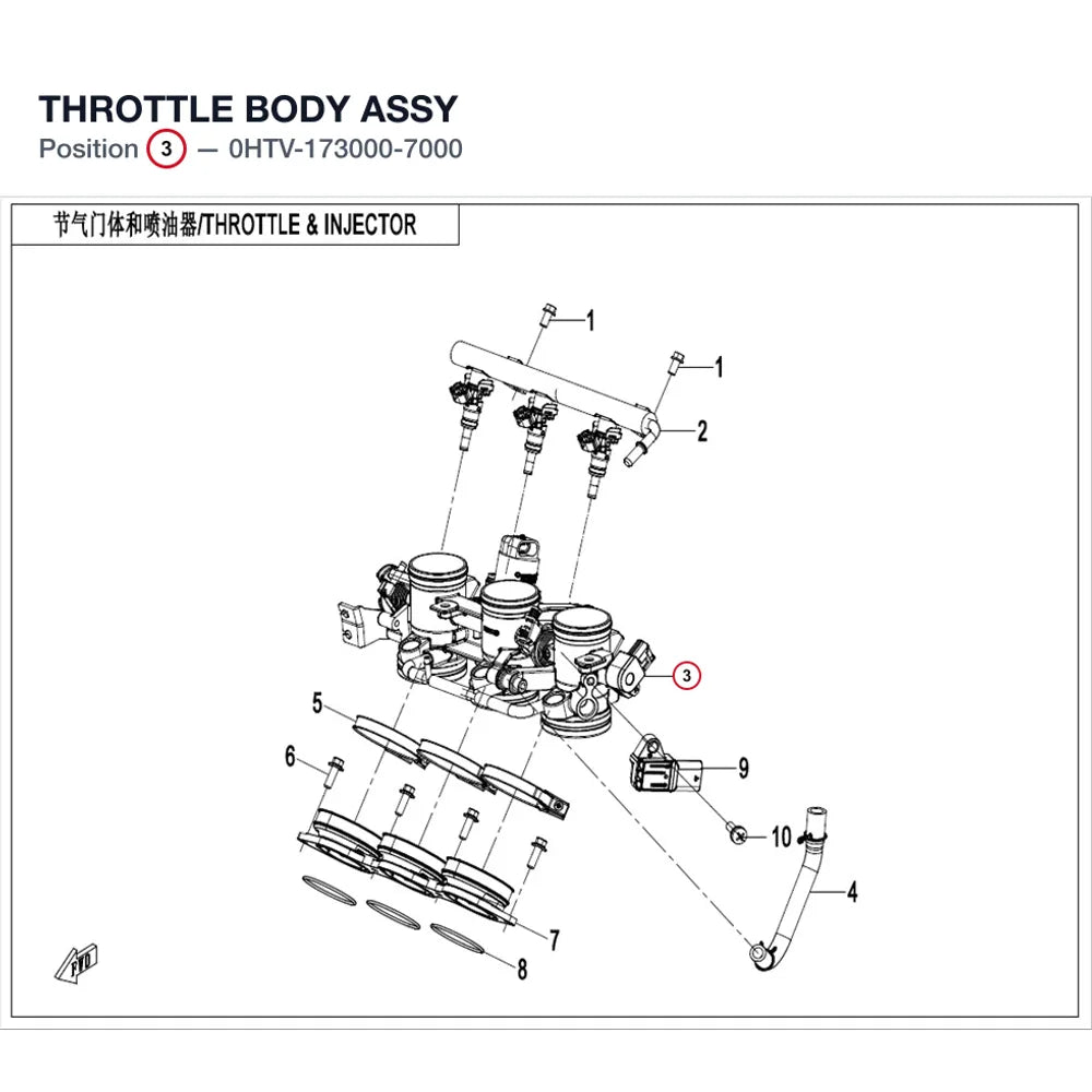 THROTTLE BODY ASSY product image