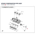 INTAKE COMPENSATION PIPE ASSY product image