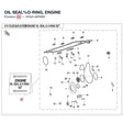 OIL SEAL%O-RING, ENGINE product image