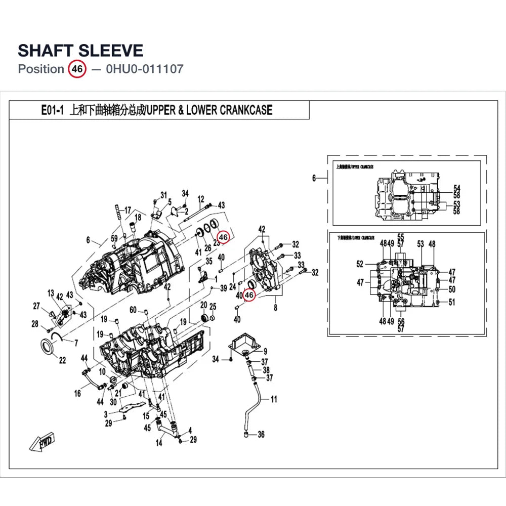 SHAFT SLEEVE product image