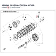 SPRING, CLUTCH CONTROL LEVER product image