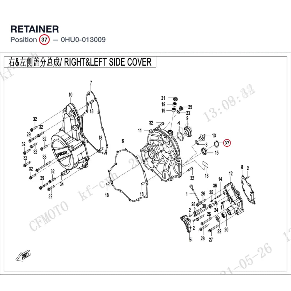 RETAINER product image