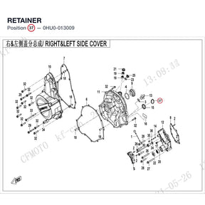 RETAINER product image