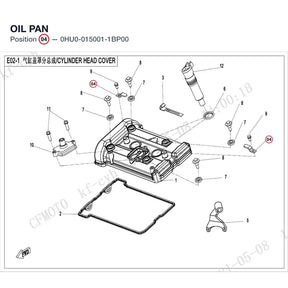 OIL PAN product image