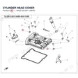 CYLINDER HEAD COVER product image