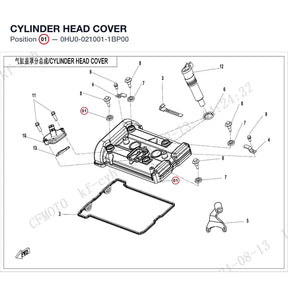 CYLINDER HEAD COVER product image