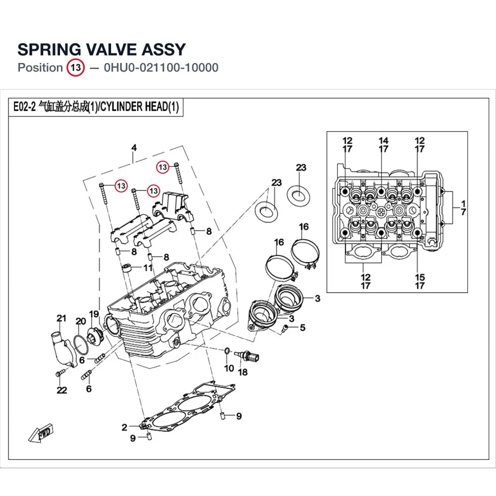 SPRING VALVE ASSY product image