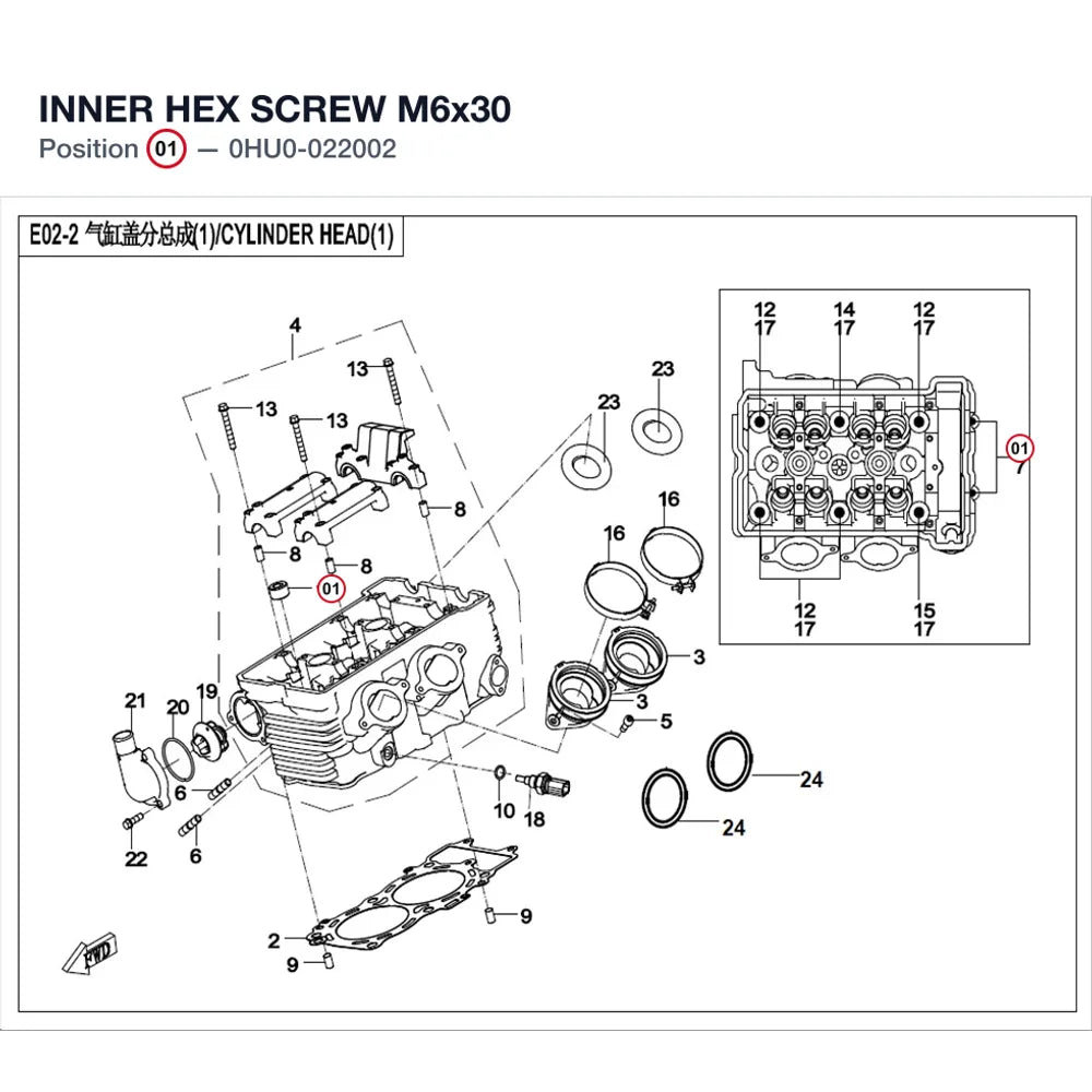 INNER HEX SCREW M6x30 product image