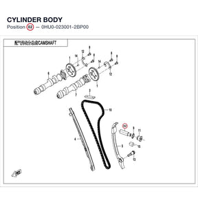 CYLINDER BODY product image