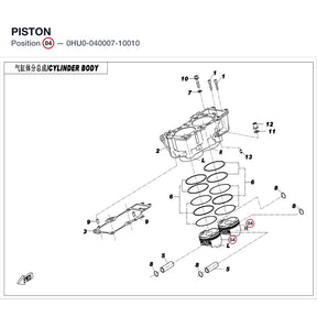 PISTON product image