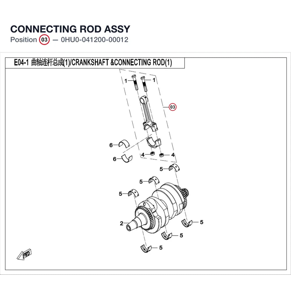 CONNECTING ROD ASSY product image
