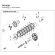 TIE-ROD product image