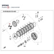 SPEING product image