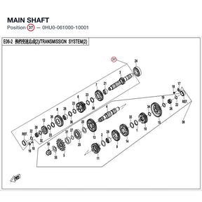 MAIN SHAFT product image