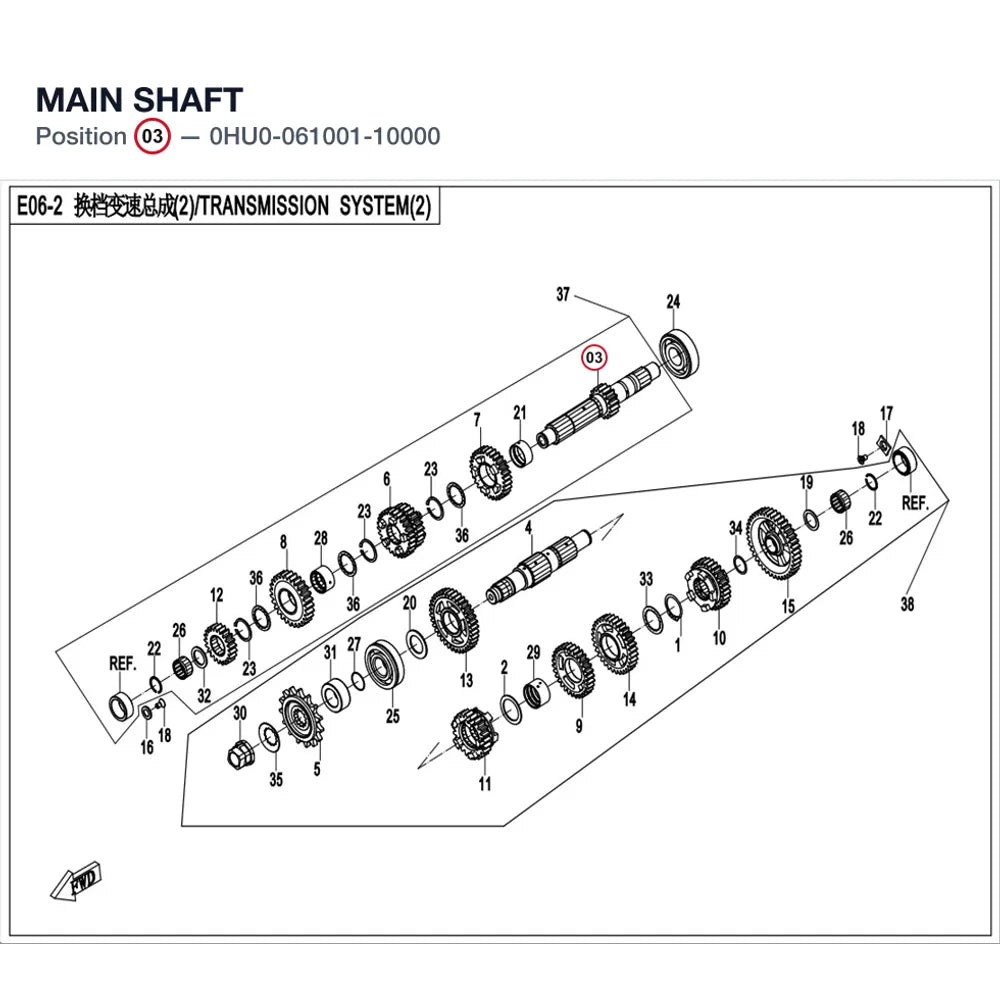 MAIN SHAFT product image