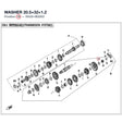 WASHER 20.5×32×1.2 product image