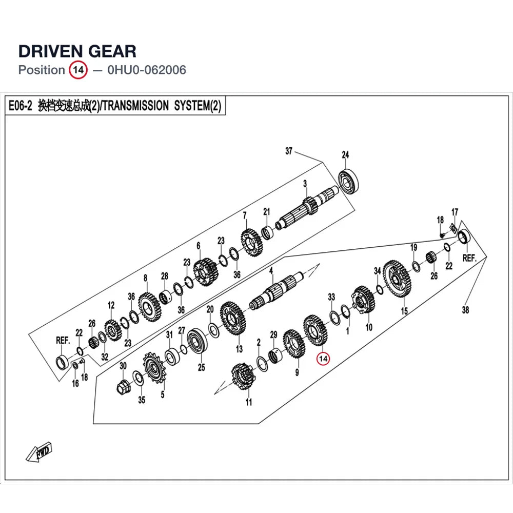 DRIVEN GEAR product image