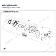 AIR FILTER ASSY. product image