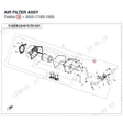AIR FILTER ASSY product image