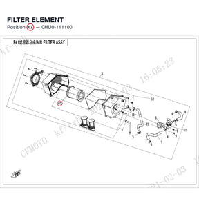 FILTER ELEMENT product image
