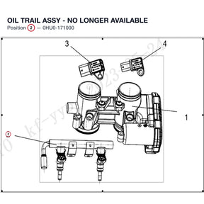OIL TRAIL ASSY - NO LONGER AVAILABLE product image