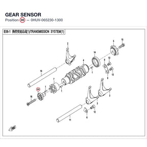 GEAR SENSOR product image