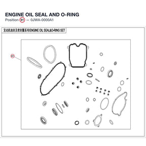 ENGINE OIL SEAL AND O-RING product image