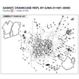GASKET, CRANKCASE REPL BY 0JWA-011001-30000 product image