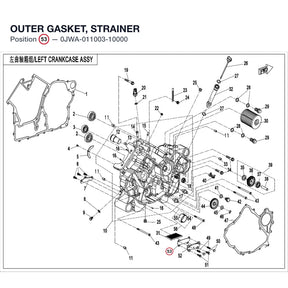 OUTER GASKET, STRAINER product image
