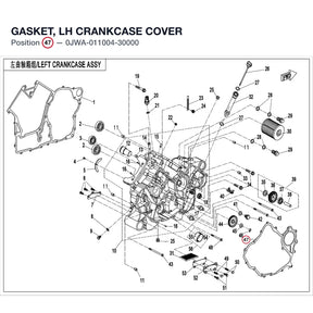 GASKET, LH CRANKCASE COVER product image