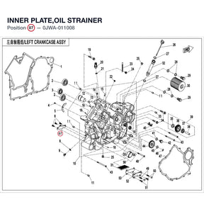 INNER PLATE,OIL STRAINER product image