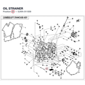 OIL STRAINER product image