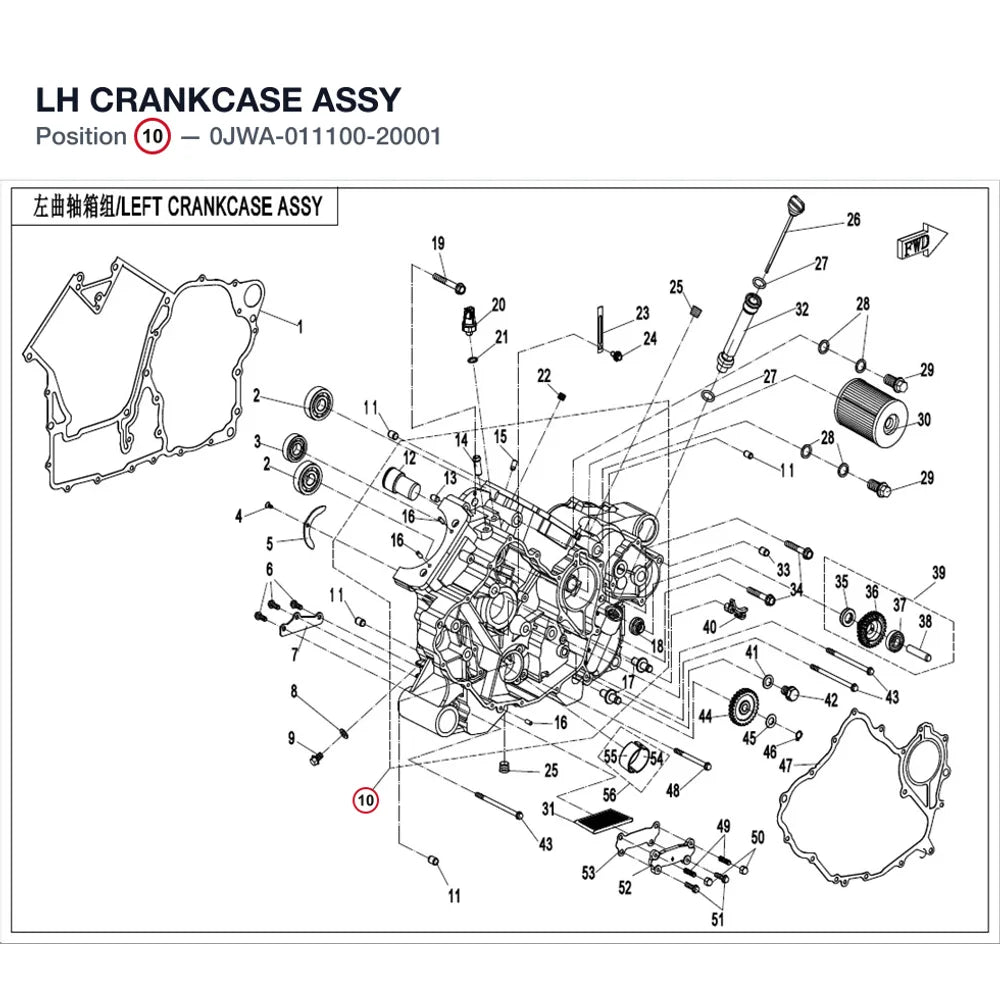LH CRANKCASE ASSY product image